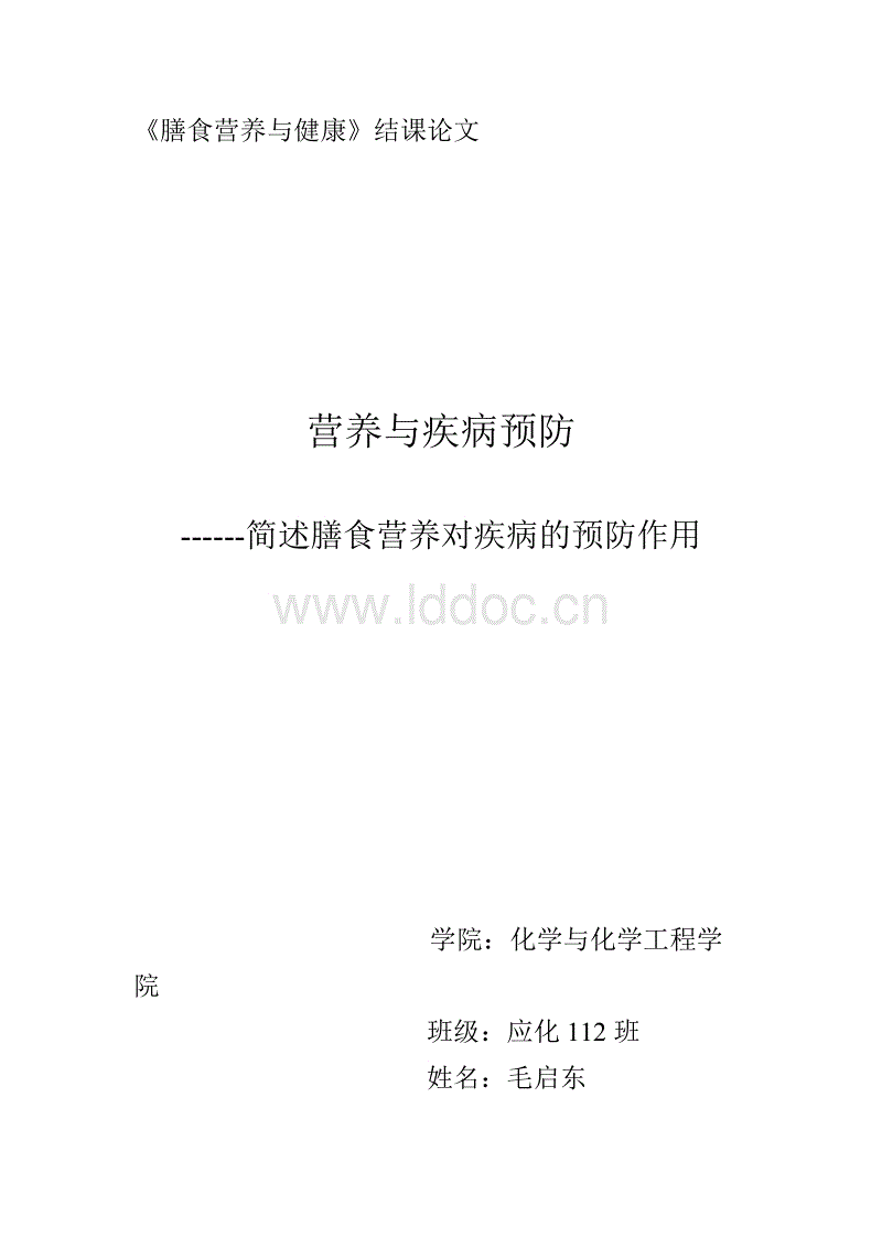 开云体育下载_首张EP《EVEN WONG》正式上线 王晨艺发长文感恩粉丝