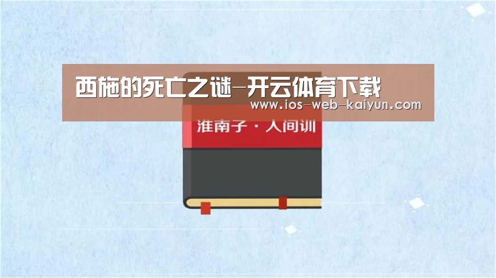开元棋牌官网