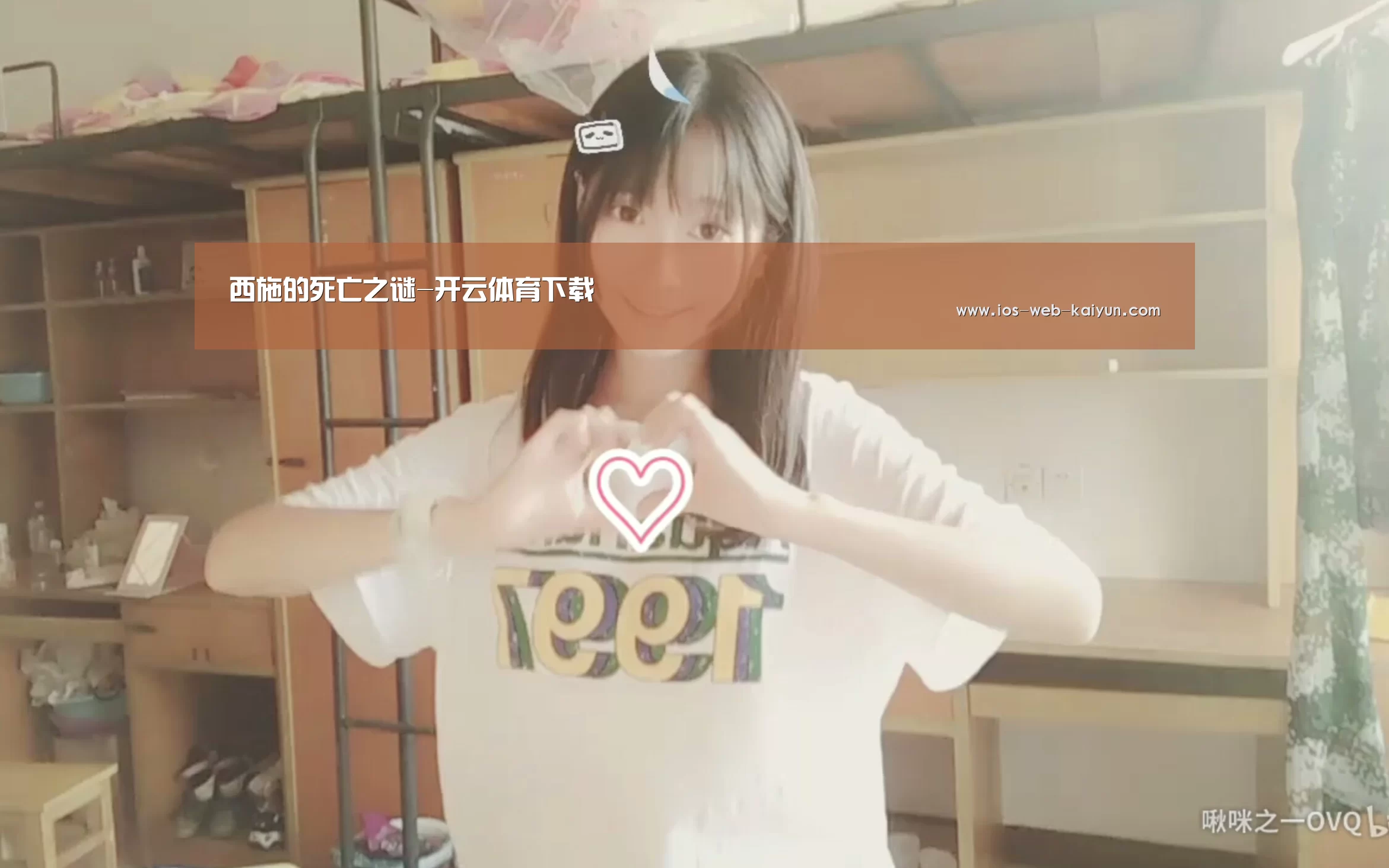 开元棋牌官网