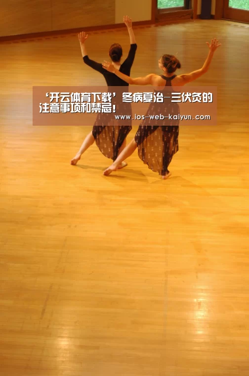 开元棋牌官网